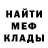Метадон VHQ Jonh RaiDer