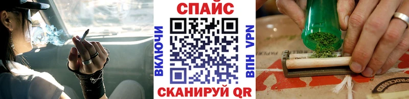 БУТИРАТ вода  нарко площадка наркотические препараты  Калязин 