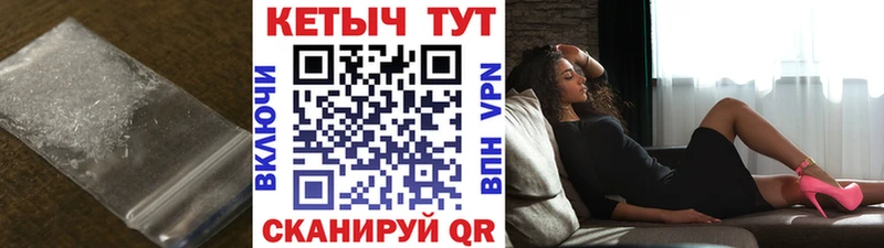 Кетамин VHQ  как найти наркотики  Калязин 