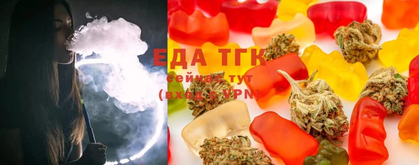 ECSTASY Володарск