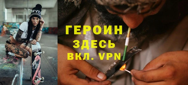 PSILOCYBIN Волоколамск