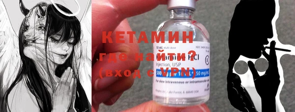 круглые Волосово