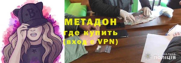 apvp Вязники