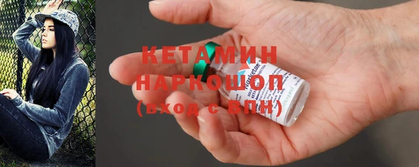 apvp Вязники