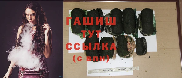 ECSTASY Володарск