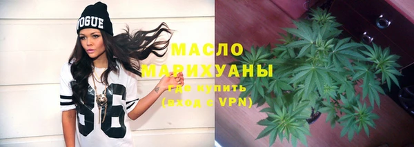 MESCALINE Верея