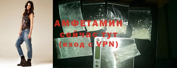 ECSTASY Володарск