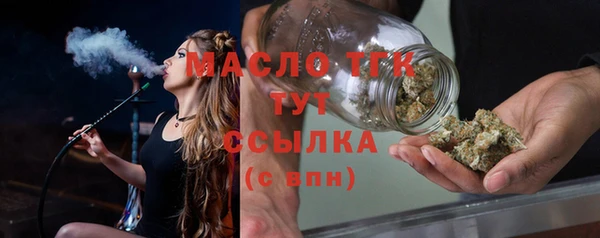PSILOCYBIN Волоколамск