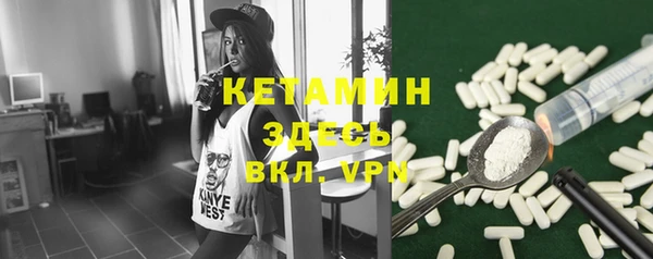 apvp Вязники