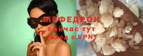 apvp Вязники