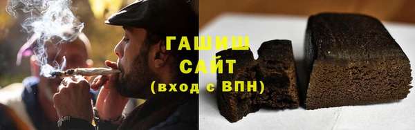 соль ск Ростов