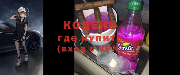 apvp Вязники