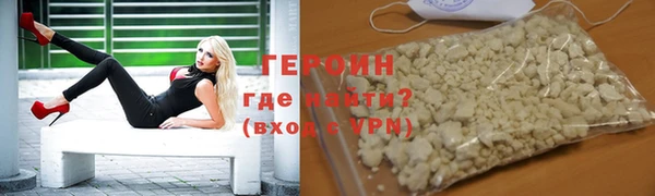 PSILOCYBIN Волоколамск
