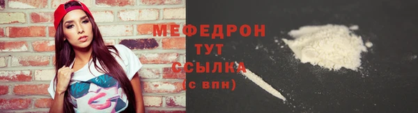 героин Россошь