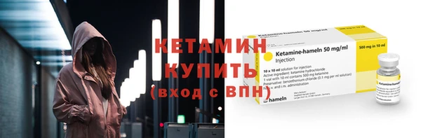 apvp Вязники