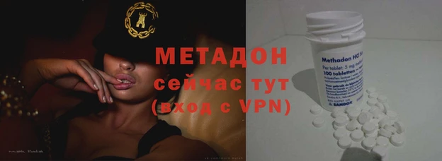 а пвп мука Верхнеуральск