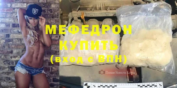 PSILOCYBIN Волоколамск