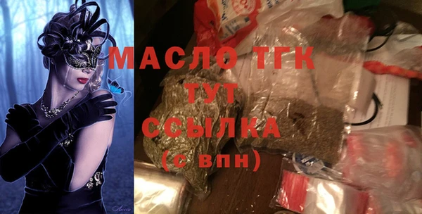 героин Россошь