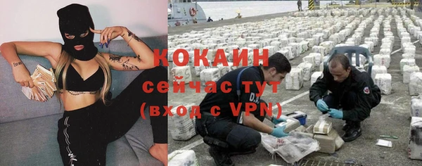 круглые Волосово