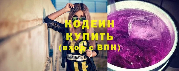 ECSTASY Володарск