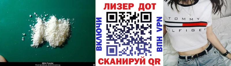 Лсд 25 экстази ecstasy  площадка телеграм  Калязин  ОМГ ОМГ рабочий сайт 