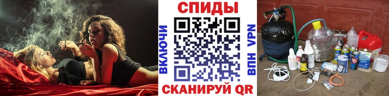 МЕТАМФЕТАМИН кристалл  мориарти как зайти  Калязин 